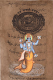 Matsya Art Handmade Vishnu Avatar Hindu God Fish Incarnation Watercolor Painting