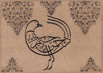 Zoomorphic Calligraphy Painting Handmade Turkish Persian Arabic Indian Islam Art
