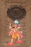 Varaha Vishnu Art