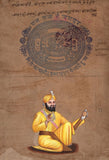 Sikh Guru Gobind Singh Painting Handmade Old Stamp Paper Sikhism Punjabi Artwork