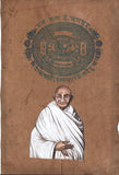 Mahatma Gandhi Painting Handmade Indian Miniature Old Stamp Paper Portrait Art