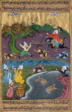 Persian Art Indian Islamic Illuminated Manuscript Handmade Miniature Painting