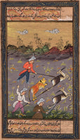 Persian Illuminated Manuscript Miniature Art Handmade Muslim Islamic Painting