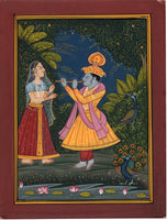 Krishna Radha Painting Handmade Indian Hindu Religious God Goddess Ethnic Art