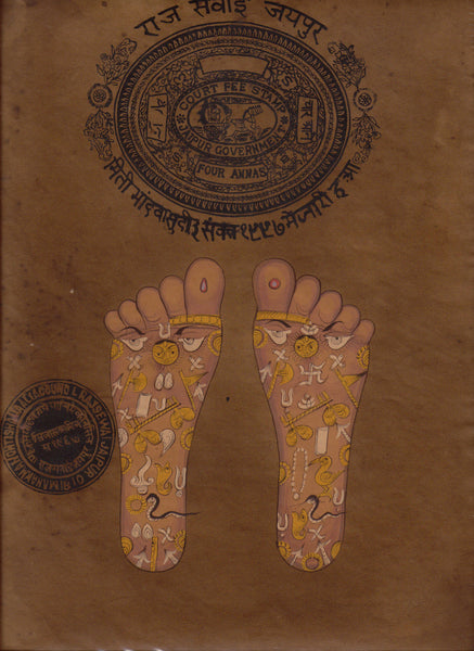 Vishnu Pada Footprint Foot Tantric Painting Indian Hindu Tantrik Handmade Art