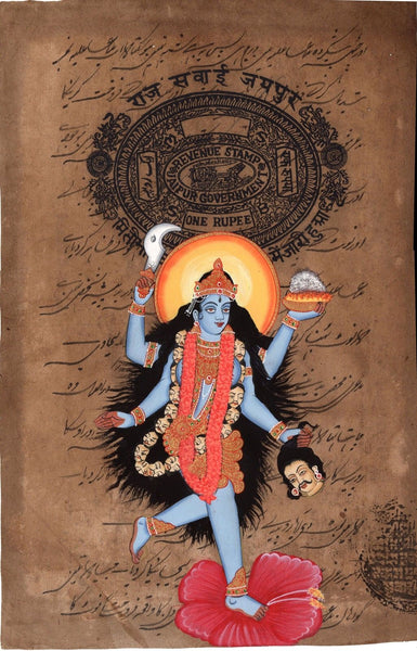 Kali Ma Hindu Goddess Art Handmade Divine Mother Old Stamp Paper Ethnic Painting