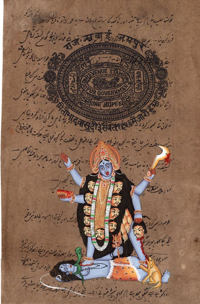 Kali Ma Art Handmade Hindu Goddess Divine Mother Old Stamp Paper Ethnic Painting