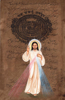 Christian Jesus Christ Art Rare Handmade Watercolor Painting on Old Stamp Paper
