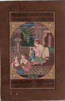 Erotic Mughal Painting Handmade Moghul Miniature Romantic Harem Watercolor Art