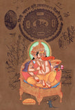 Ganesh Artwork Handmade Old Stamp Paper Ethnic Ganesha Hindu Religion Painting