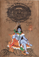 Shiva Painting