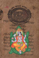 Ten Vishnu Avatar Dashavatara Paintings Handmade Stamp Paper Indian Hindu Art