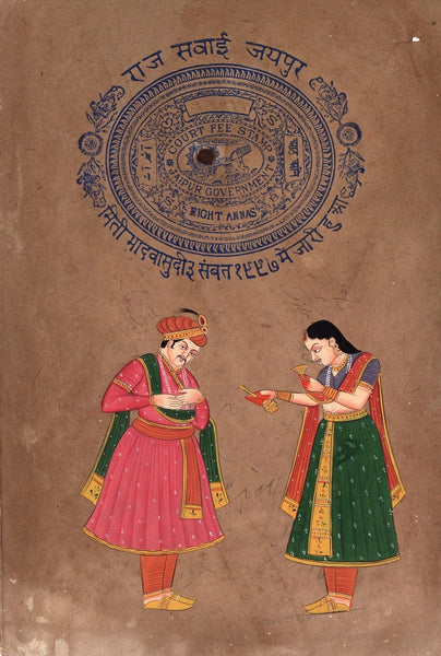 Mughal Miniature Painting Vintage Royal Court Stamp Paper Handpainted Moghul Art