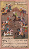 Persian Ottoman Turkish Style Handmade Miniature Painting Watercolor Paper Art