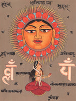 Tantrik Tantric Sun God Surya Art Handmade Indian Religion Yantra Folk Painting