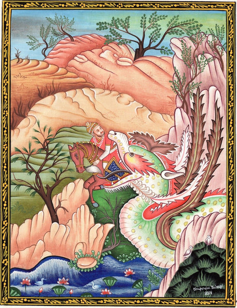 Persian Painting Rare Darab-Nama Shah Ardhashir Handpainted Watercolor Folk Art