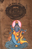 Vishnu Matsya Painting Handmade Hindu God Fish Incarnation Avatar Watercolor Art