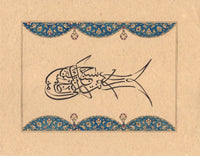 Islamic Calligraphy Drawing Handmade Zoomorphic Turkey Persia Arabia India Art
