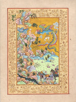 Persian Shahnama Miniature Painting Rare Handmade Safavid Period Iran Tabriz Art