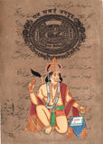 Hanuman Hindu God Painting Handmade India Ramayan Religious Old Stamp Paper Art