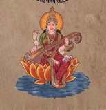 Saraswati Hindu Goddess Art Handmade Watercolor Folk Painting on Old Stamp Paper