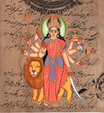 Durga Ma Devi Hindu Goddess Handmade Painting India Religion Spiritual Artwork