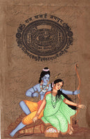 Ten Vishnu Avatar Dashavatara Paintings Handmade Stamp Paper Indian Hindu Art