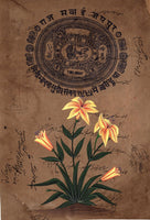 Mughal Miniature Painting Handmade Floral Flower Moghul Old Stamp Paper Artwork