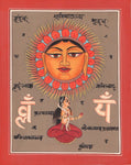 Tantrik Tantric Sun God Surya Art Handmade Indian Religion Yantra Folk Painting
