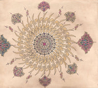 Islamic Tazhib Art