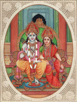 Rama Sita Painting