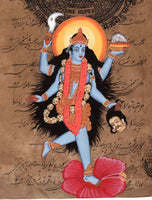 Kali Ma Hindu Goddess Art Handmade Divine Mother Old Stamp Paper Ethnic Painting