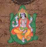 Kurma Vishnu Second Avatar Watercolor Art Handmade Indian Hindu Deity Painting