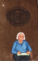 Albert Einstein Art Handmade Indian Miniature Old Stamp Paper Portrait Painting