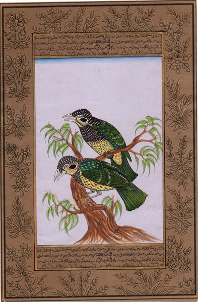 Scaly Ground Roller Painting Handmade Indian Nature Bird Decor Miniature Art