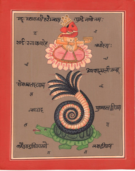 Tantrik Ganesh Art Handmade Indian Asian Religion Yantra Folk Tantric Painting