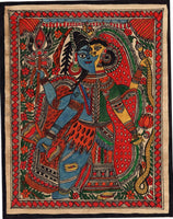 Madhubani Ardhanarishvara Painting Handmade Indian Tribal Mithila Bihar Folk Art