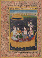 Mogul Miniature Painting Handmade Indian Mughal Emperor Watercolor Ethnic Art