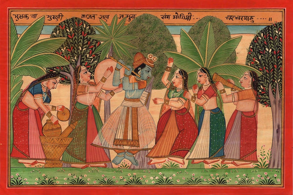 Kangra Gita Govinda Art Handmade Indian Miniature Krishna Radha Pahari Painting