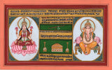 Ganesh Lakshmi Art Handmade Indian Miniature Painting Hindu Manuscript Artwork