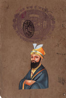 Guru Gobind Singh Sikh Handmade Artwork Old Stamp Paper Sikhism Punjabi Painting