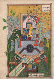 Persian Miniature Painting Handmade 16c Islam Haft Awrang of Jami Mirza Ali Art