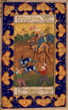 Persian Miniature Art Indian Islamic Illuminated Manuscript Calligraphy Painting