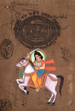 Ten Vishnu Avatar Dashavatara Paintings Handmade Stamp Paper Indian Hindu Art