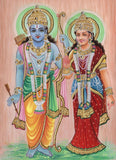 Sita Rama Painting