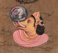 Vishnu Varaha Art