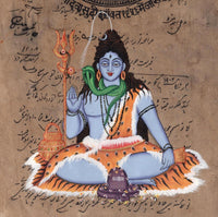 Shiva Painting Handmade Old Stamp Paper Indian Religious Shiv Hindu God Artwork