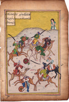 Persian Miniature Painting Handmade Indo Islamic Illuminated Battle Ethnic Art