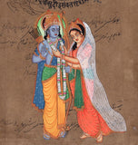 Rama Sita Hindu Art Old Stamp Paper Indian Ethnic Religious Ramayana Painting