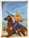 Sada Kaur Painting